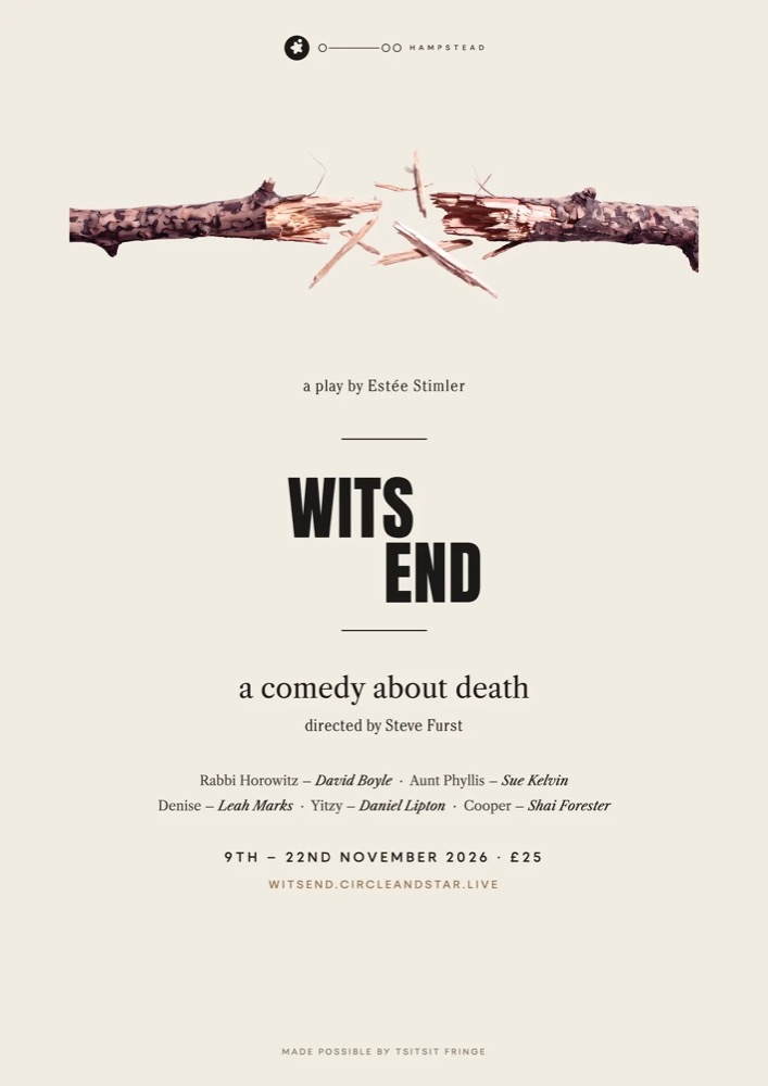WITS END poster